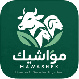 شعار مواشيك